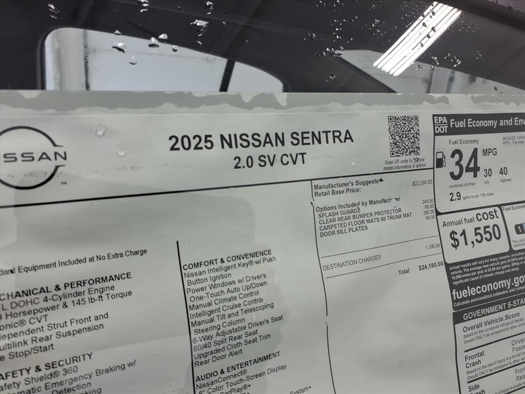 2025 Nissan Sentra SV