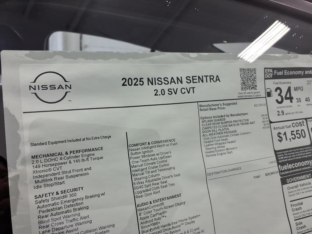 2025 Nissan Sentra SV