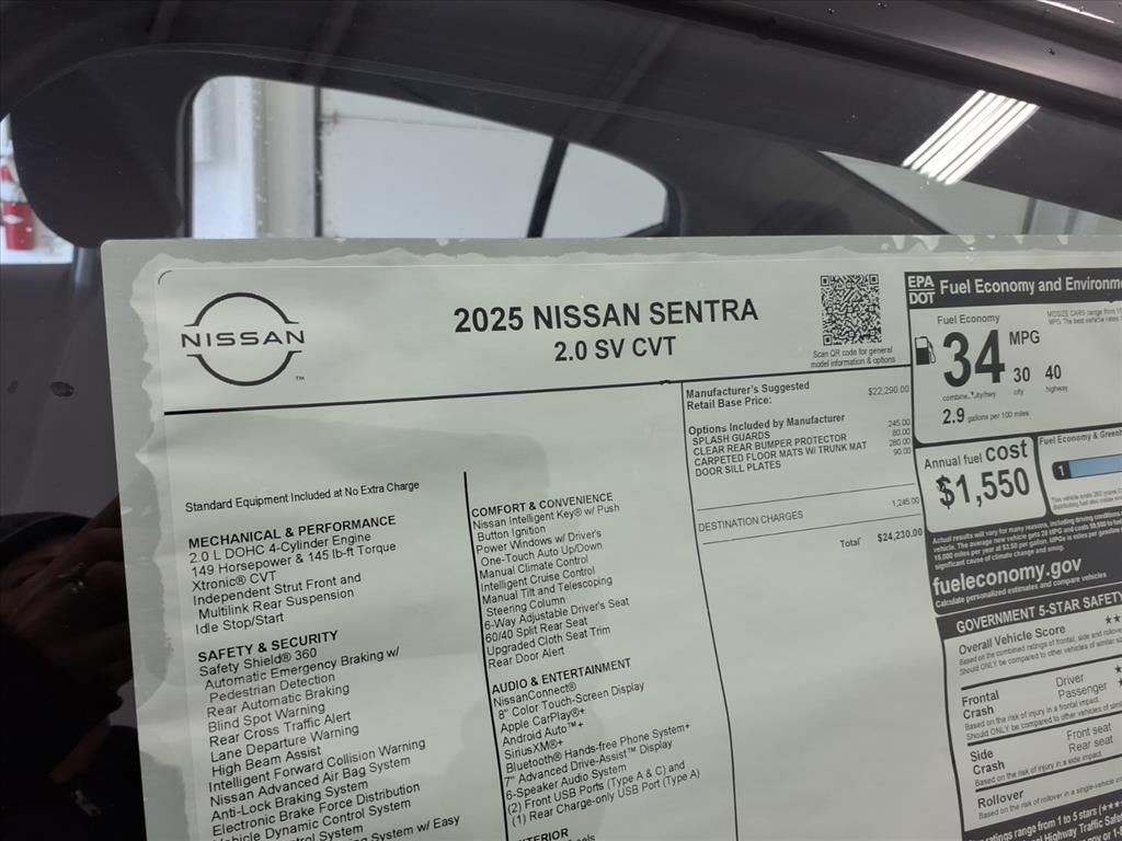 2025 Nissan Sentra SV