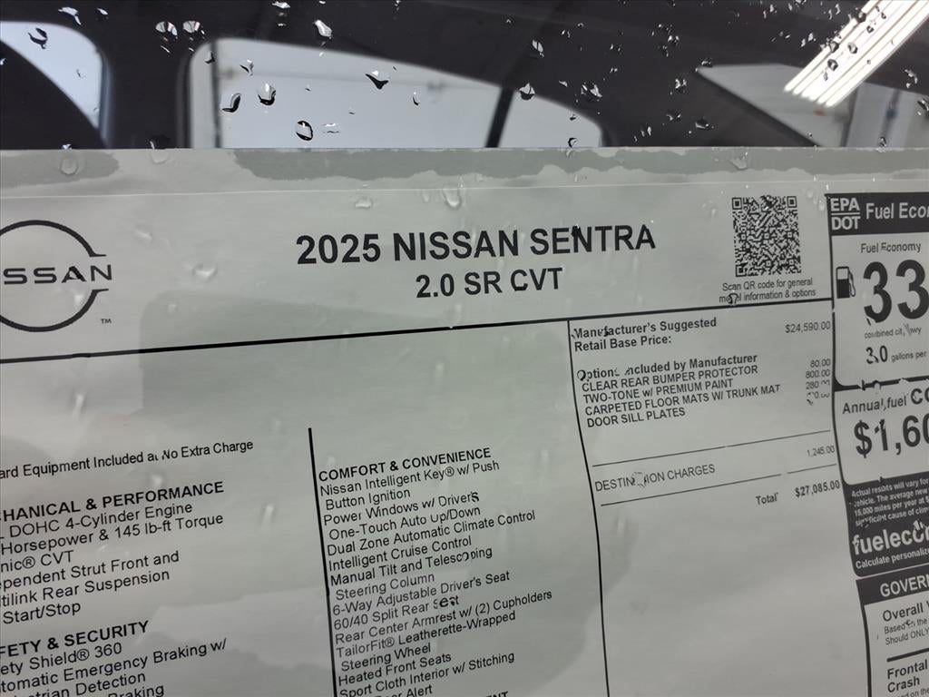 2025 Nissan Sentra SR