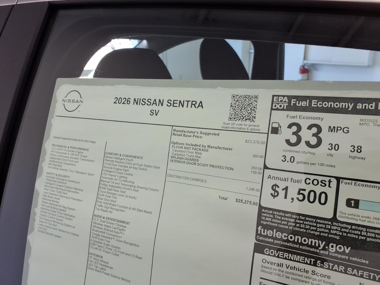 2026 Nissan Sentra SV