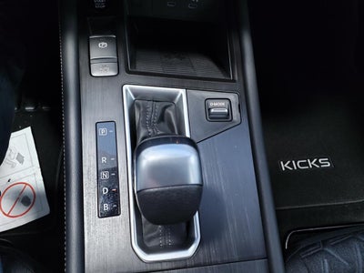 2025 Nissan Kicks SV