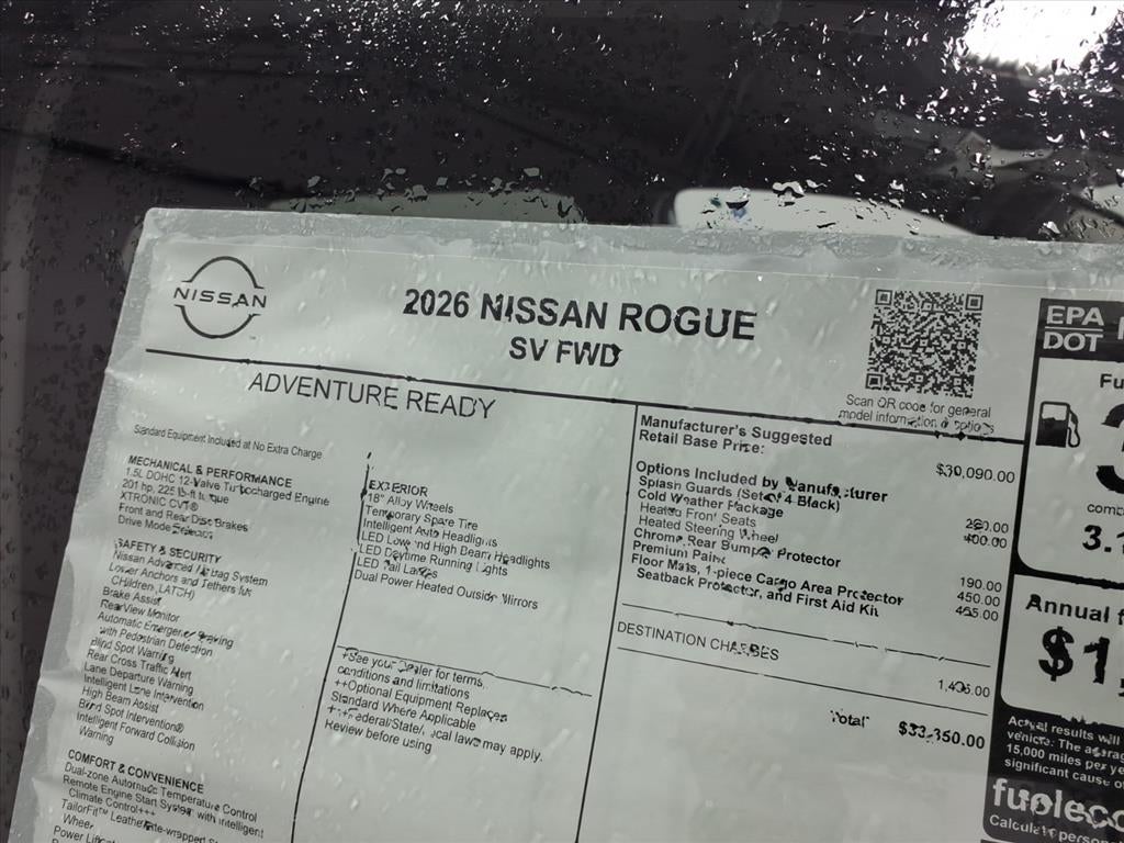 2026 Nissan Rogue SV