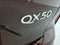2020 INFINITI QX50 LUXE