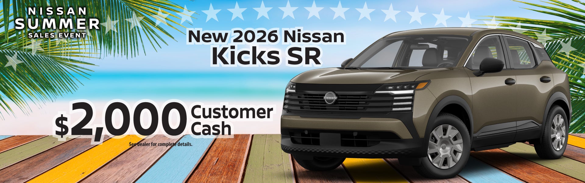 Nissan SR