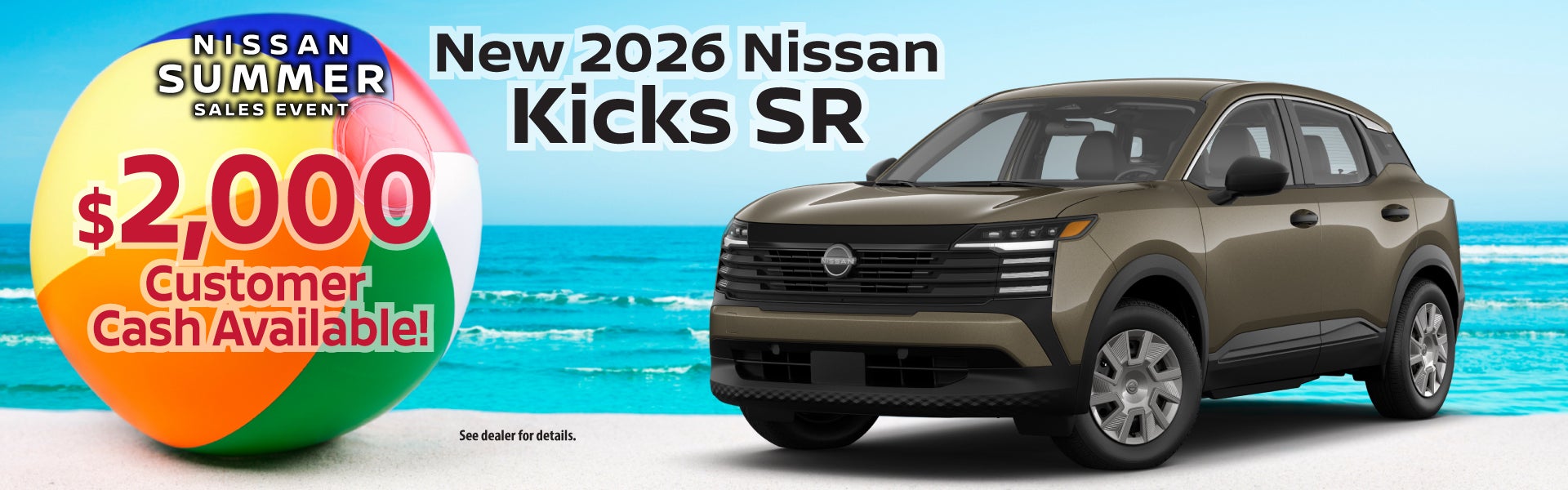 Kicks SR