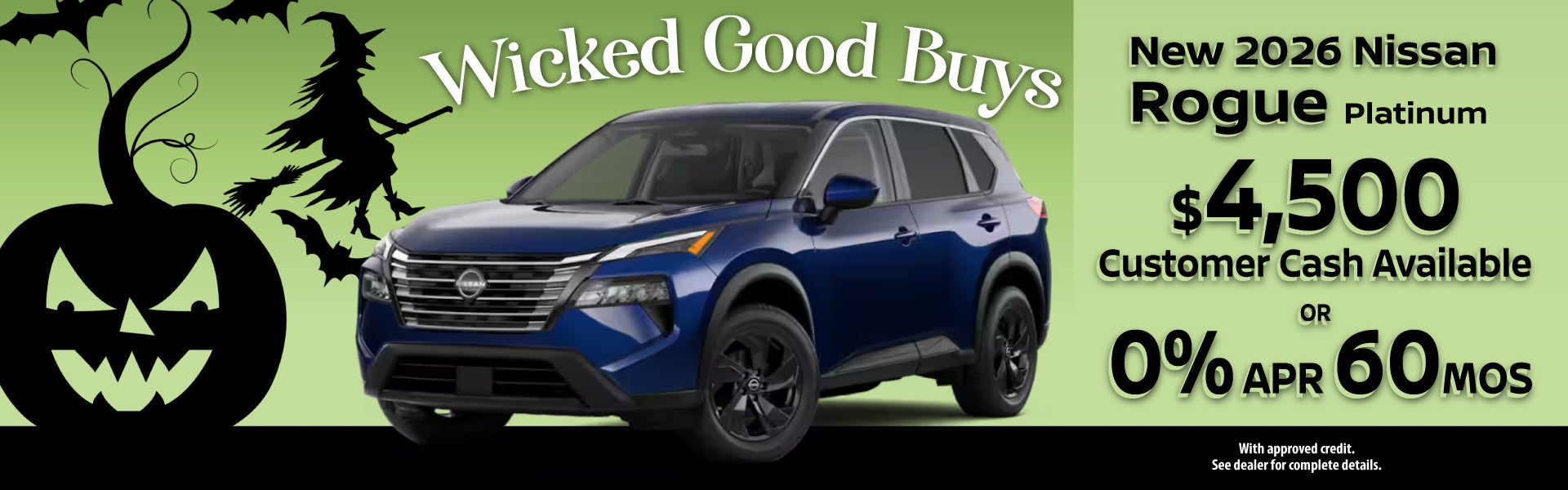 2026 Nissan Rogue